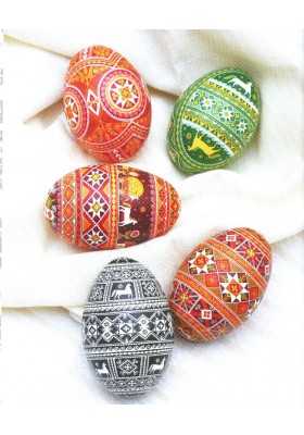 Світ у писанках Тараса Городецького